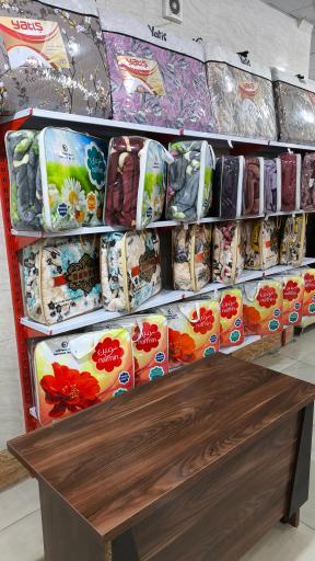 عکس کالای خواب پرنیان