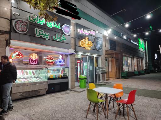 عکس کافه فست فود میامی