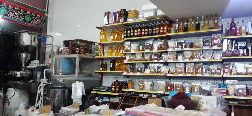 عکس عطاری افتخاری