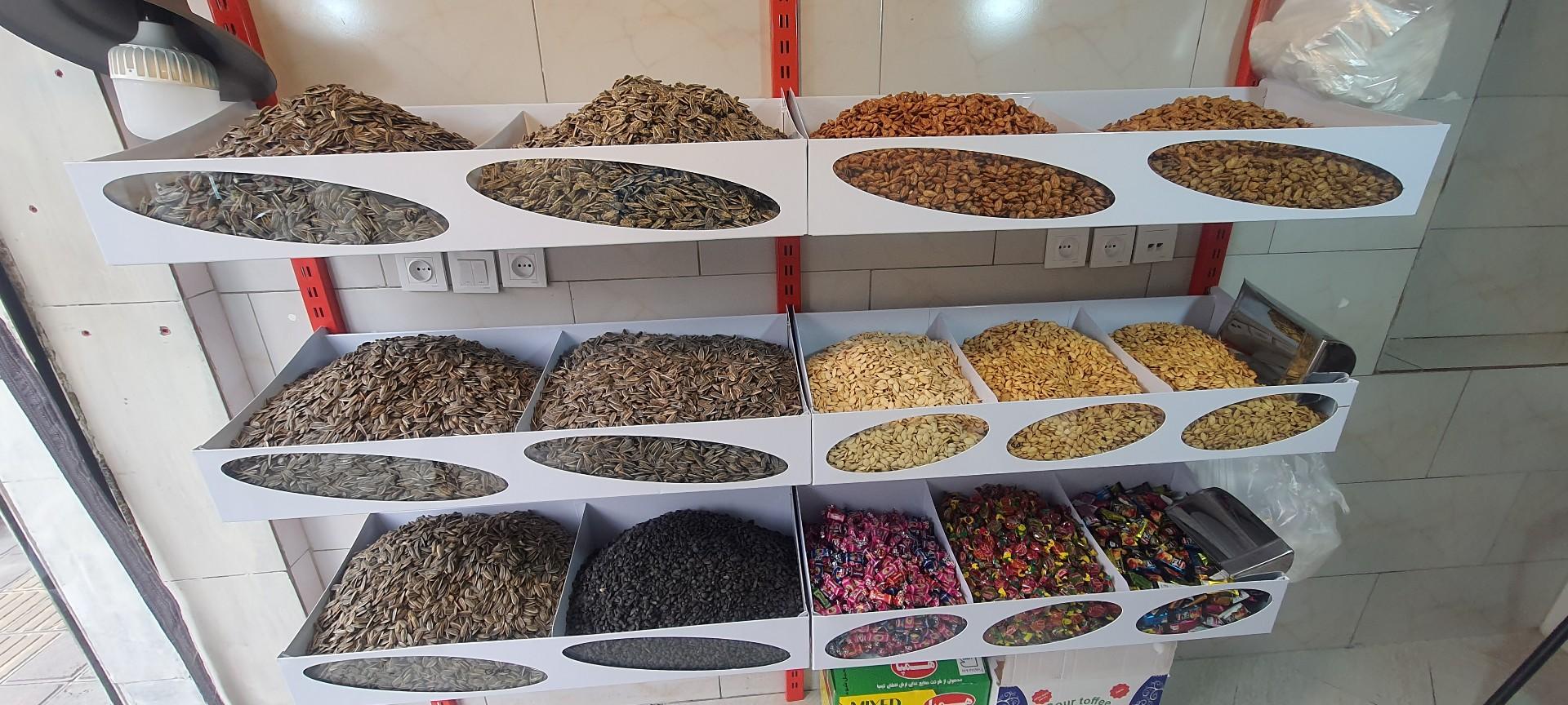 عکس تخمه داغ سادات