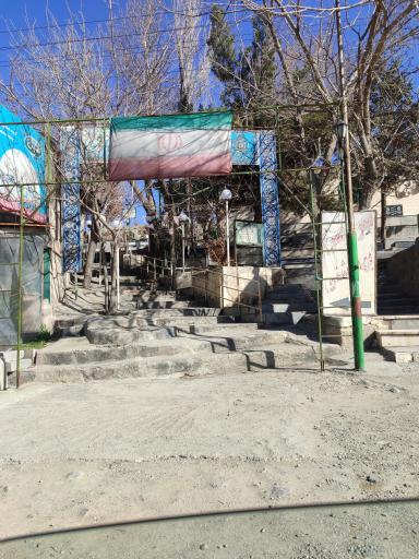 عکس امامزاده محمد بن موسی کاظم