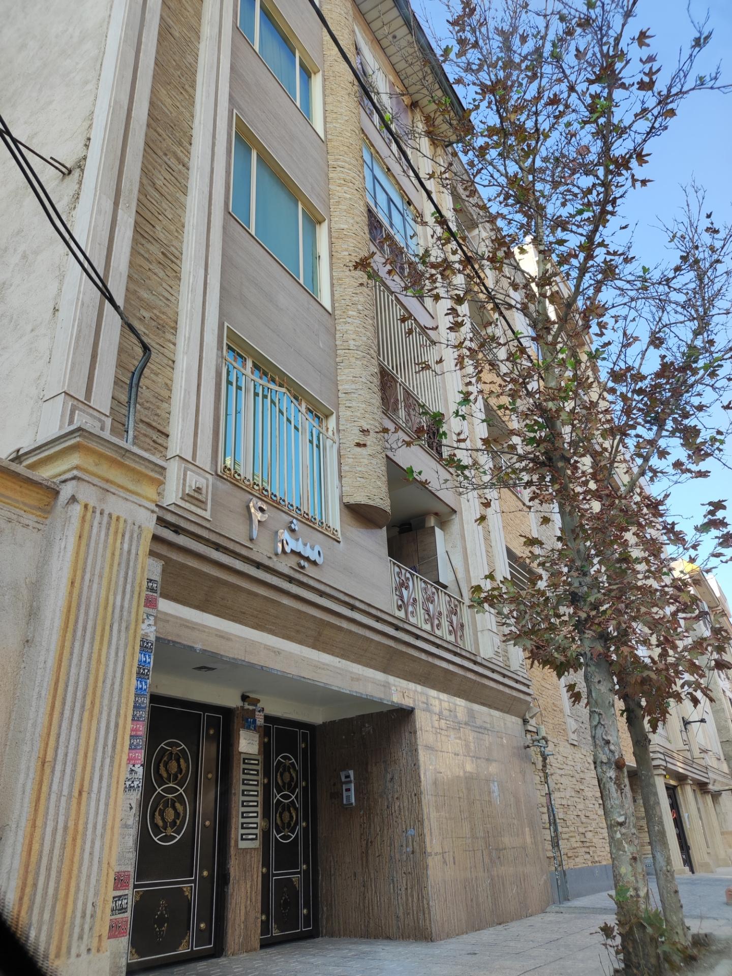 عکس ساختمان میثم ۴