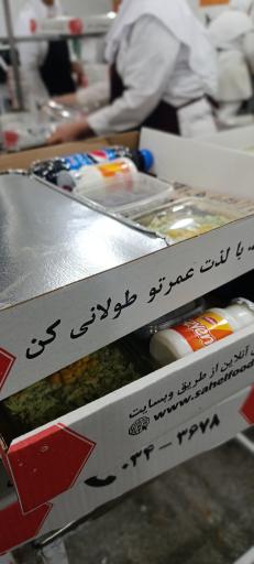 عکس رستوران بیرون بر ساحل
