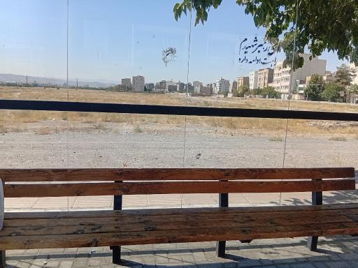 عکس  اندیشه شرقی 1