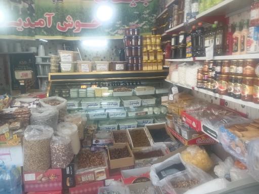 عکس لبنیات گندم