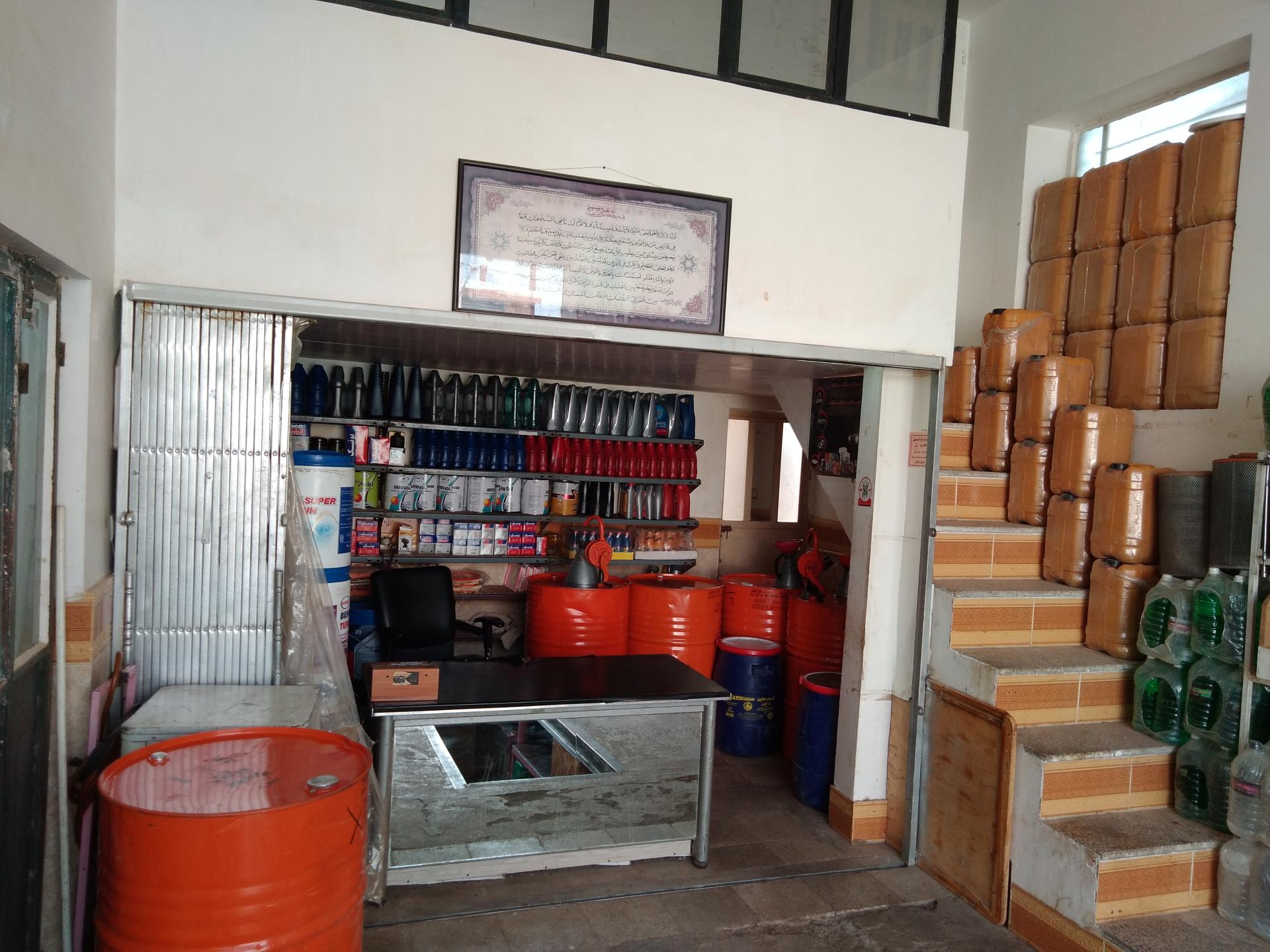 عکس تعویض روغن پارس