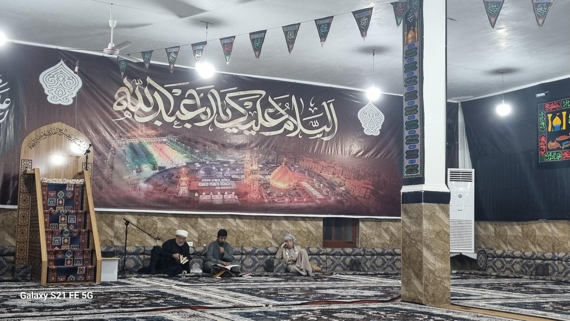 عکس حسینیه ام البنین (س)