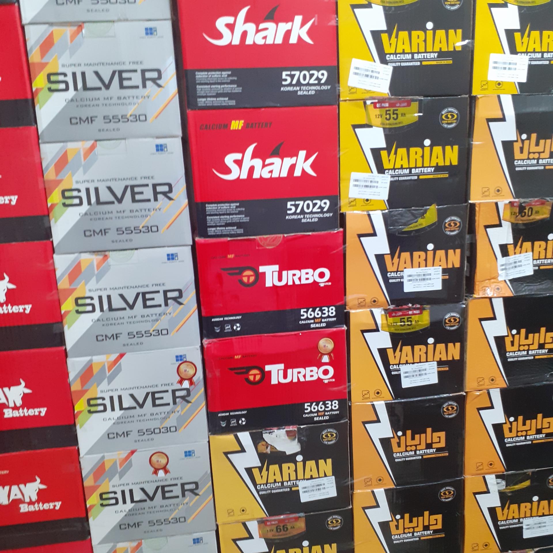 عکس سنتر باطری