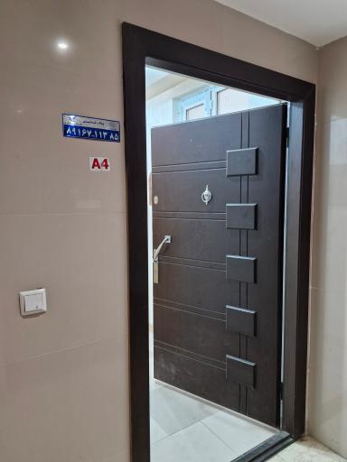 عکس شرکت کوثر صنعت کبیر یزد 