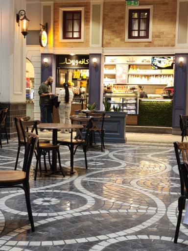 عکس کافه ویونا