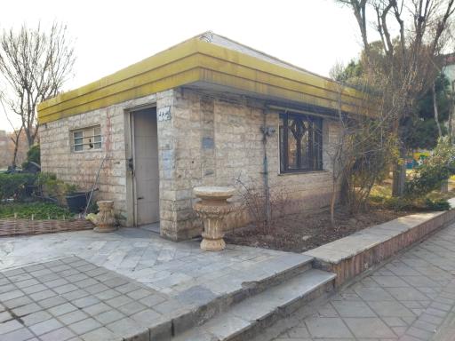 عکس دفتر بوستان گل یاسمن