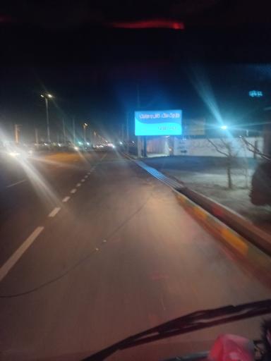 عکس مجتمع سنگ غرب تهران