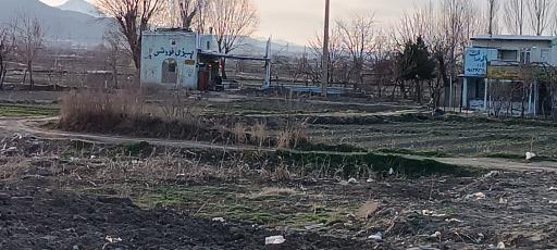 عکس سبزی فروشی