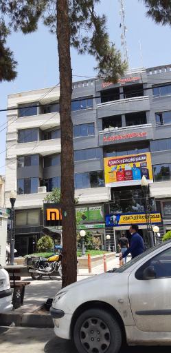 عکس مجتمع تجاری کسری