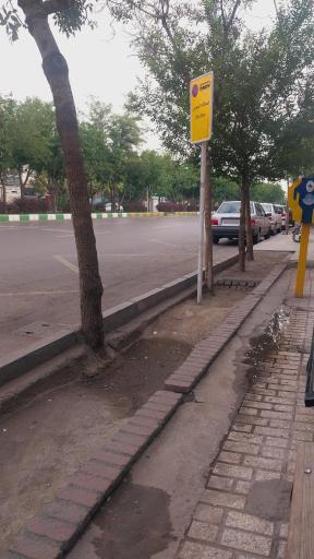 عکس  چهارراه ابوطالب