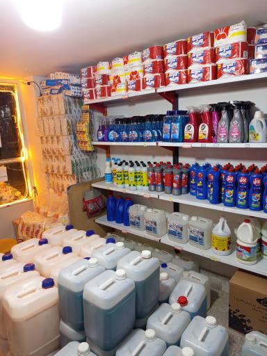 عکس شوینده و بهداشتی رئوف