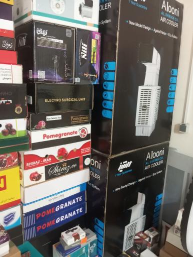 عکس طاها کارتن 