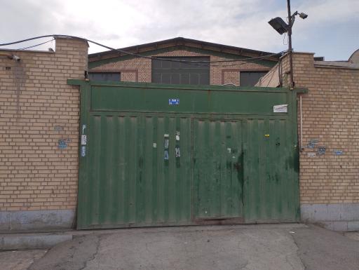 عکس کارخانه کفی کفش
