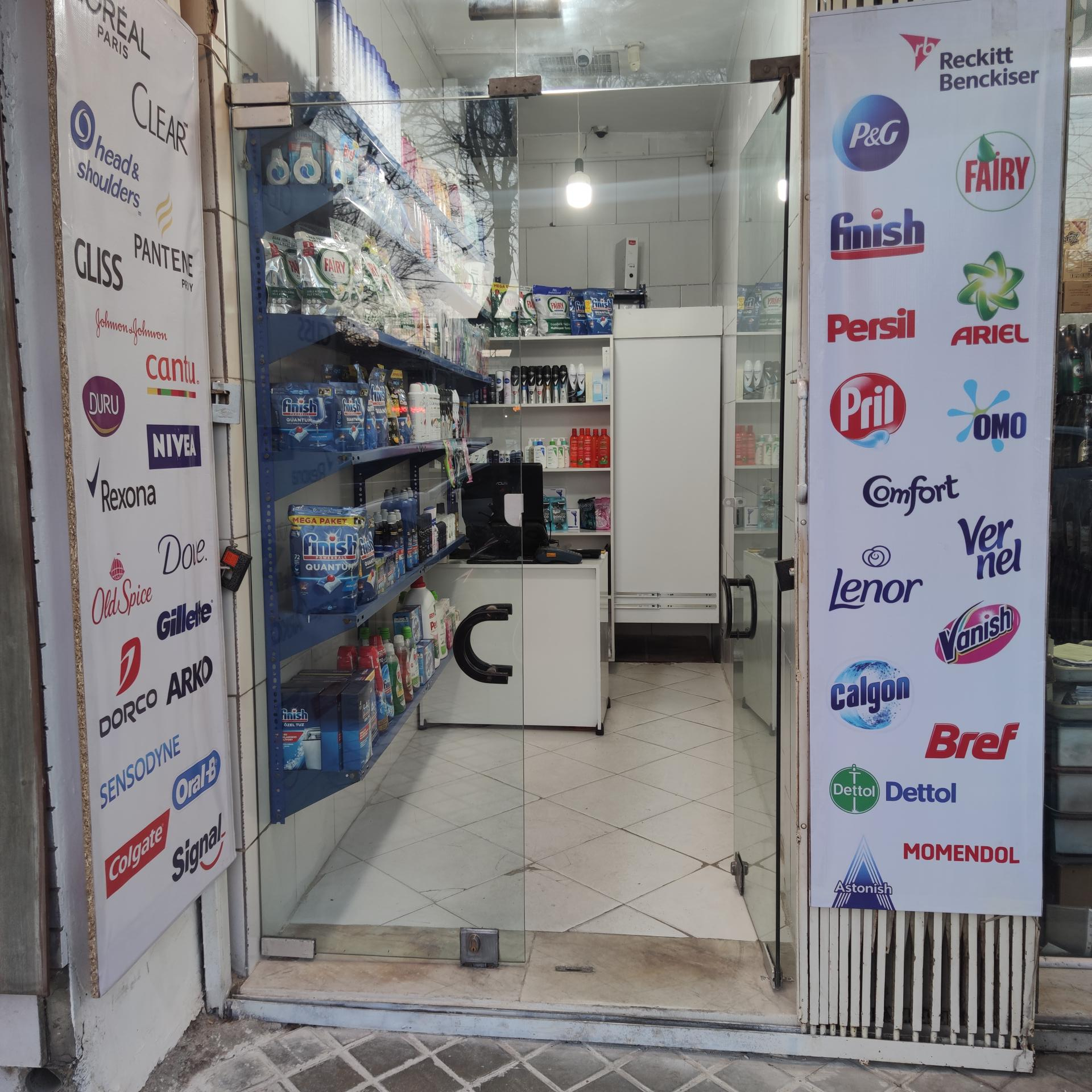 عکس پخش صباما