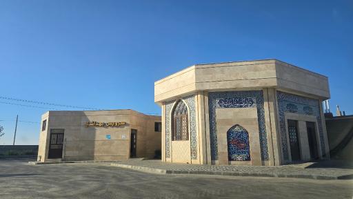 عکس مجتمع خدمات رفاهی آرش