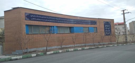 عکس دبستان شهید فخری زاده