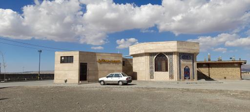 عکس مجتمع خدمات رفاهی آرش