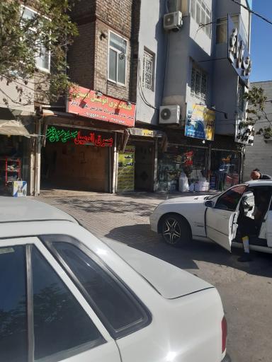 عکس خدمات فنی مهندسی برق اتومبیل امینی