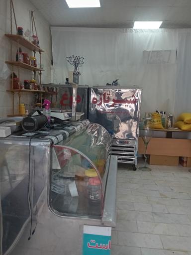 عکس لبنیات بهار