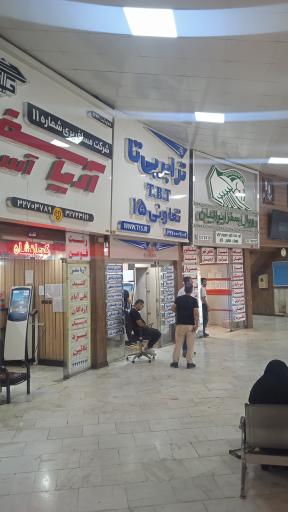 عکس تعاونی 15بی تا