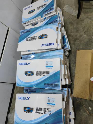 عکس آنزان یدک خواجوی