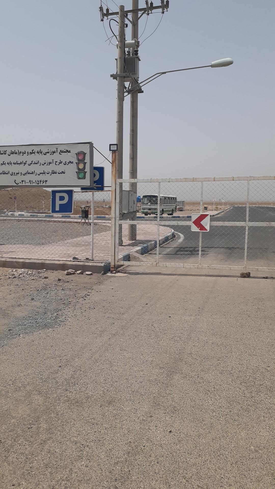 عکس آموزشگاه رانندگی ماهان 