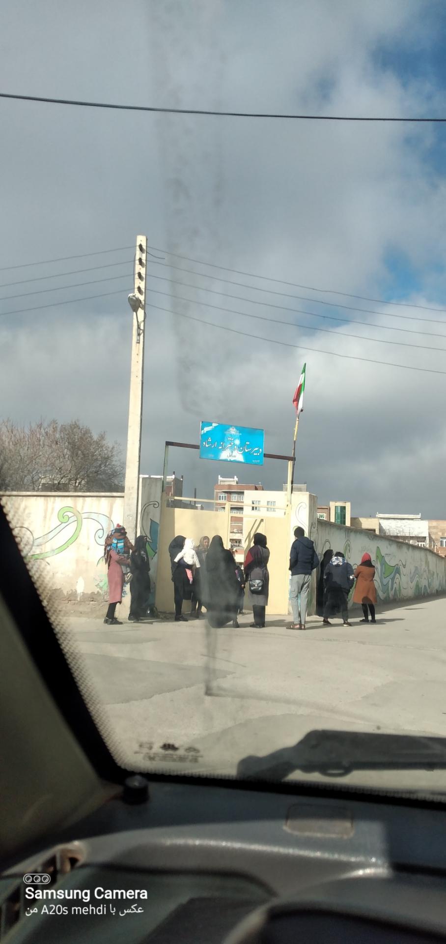 عکس دبیرستان دخترانه ارشاد