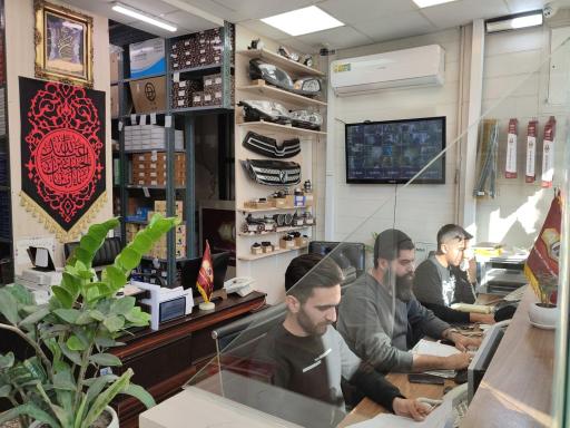 عکس فروشگاه مرکزی AHC