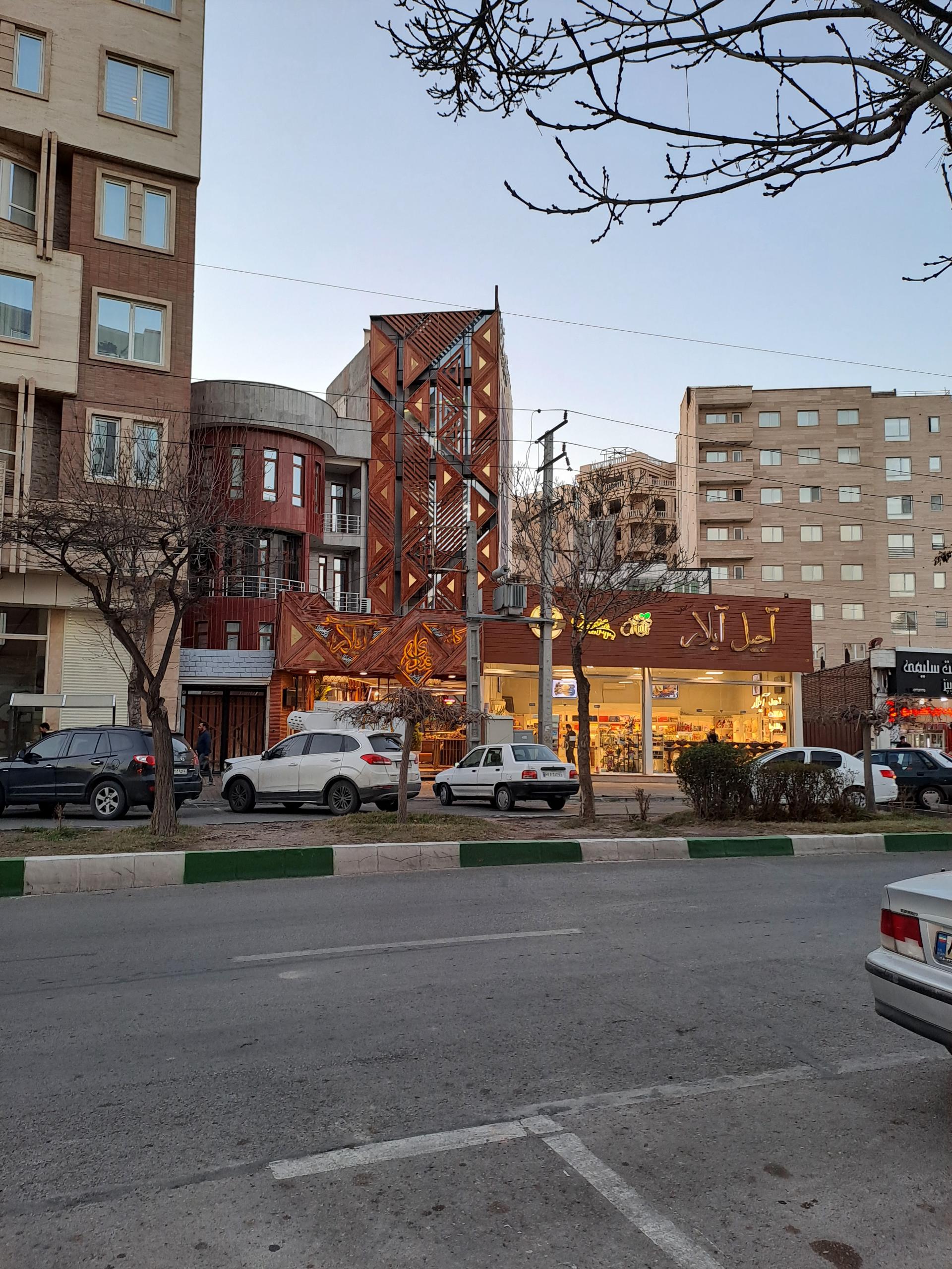 عکس قنادی آیلار