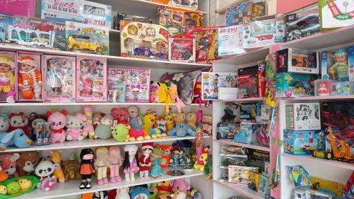 عکس اسباب بازی لوگو