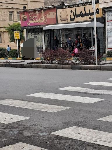 عکس مبلمان زحمتکش 