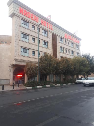 عکس خشکشویی