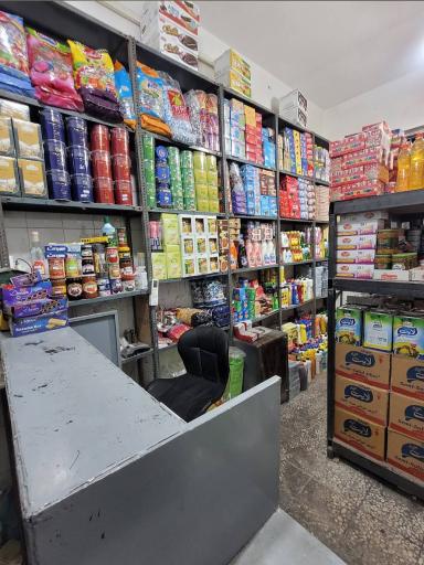 عکس عمده فروشی شاندیز