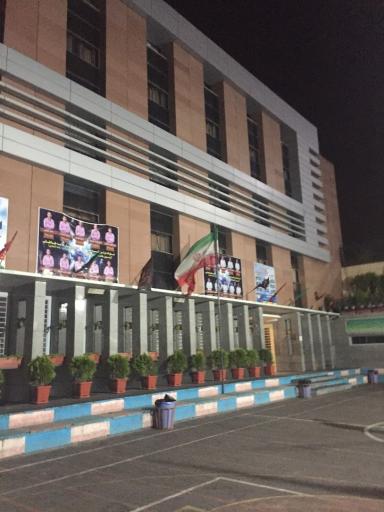 عکس مدرسه علامه طباطبایی