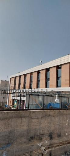 مدرسه علامه طباطبایی