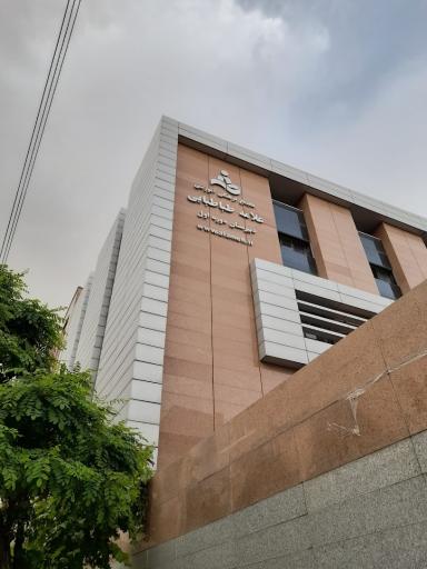 عکس مدرسه علامه طباطبایی