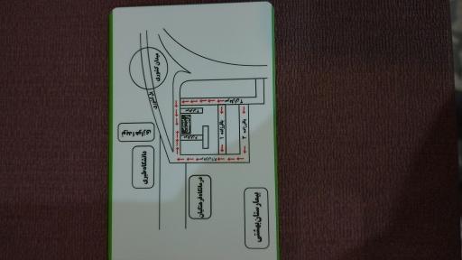 عکس فیزیوتراپی اردیبهشت 