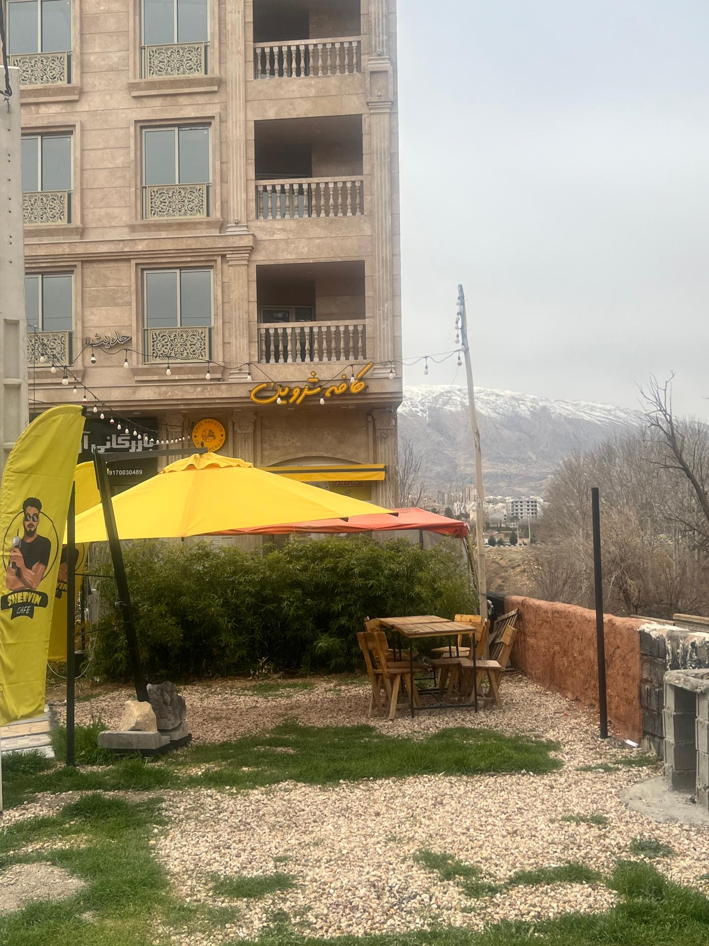 عکس کافه شروین