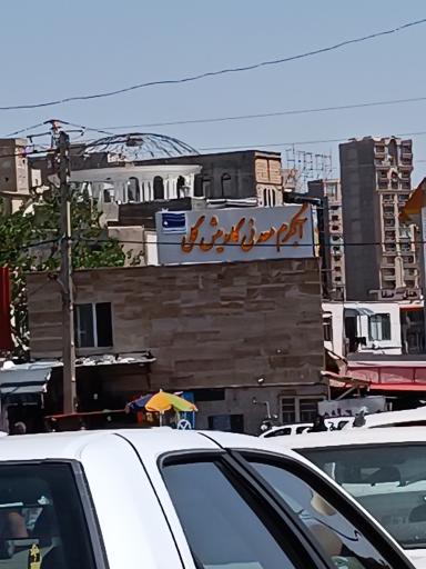 عکس آبگرم معدنی گاومیش گلی