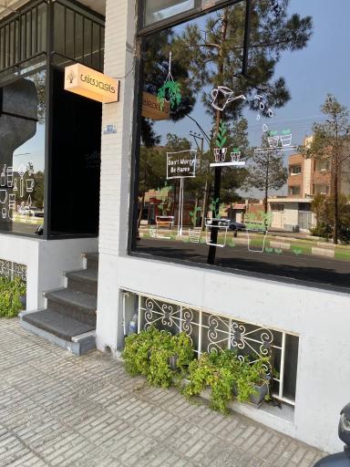 عکس کافه دی نی