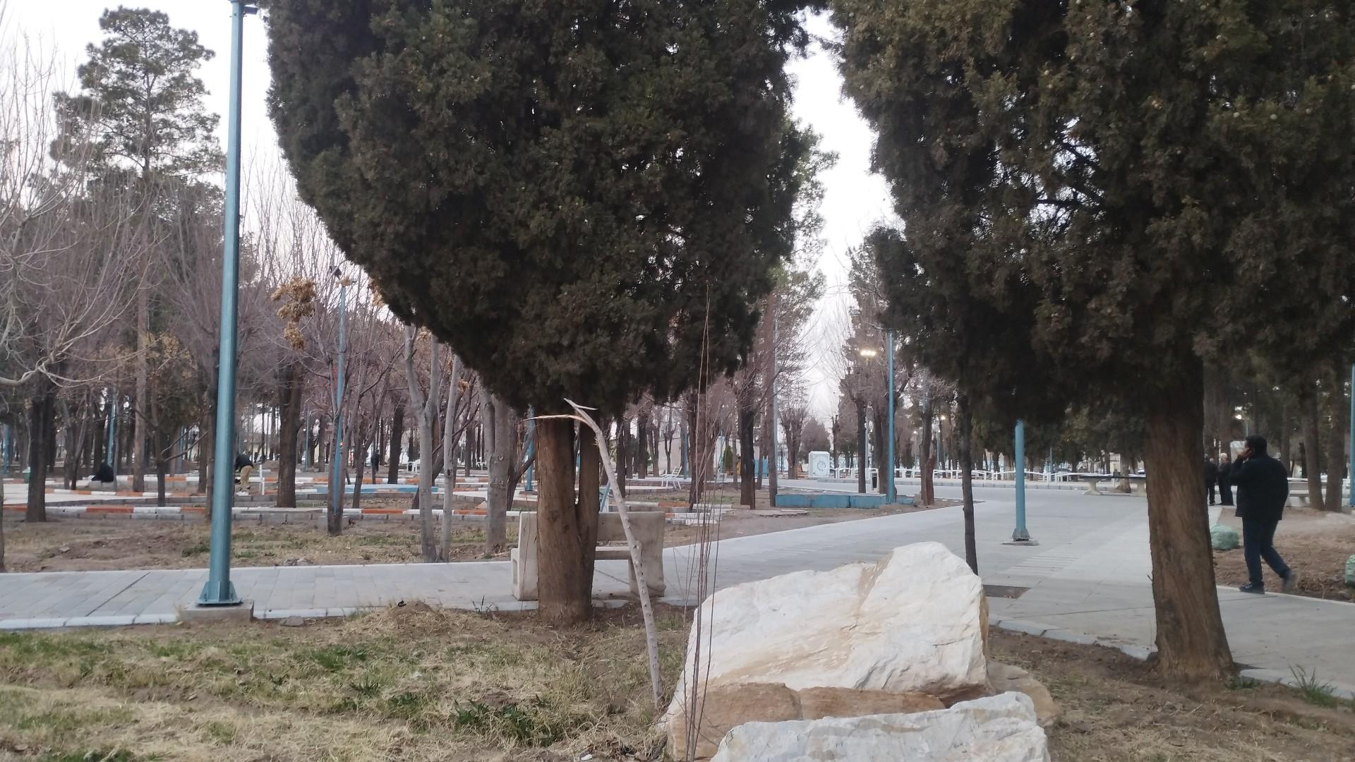 عکس پارک 17 شهریور