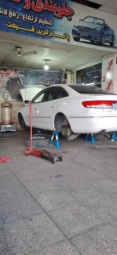 عکس جلوبندی لوازم یدکی مجید