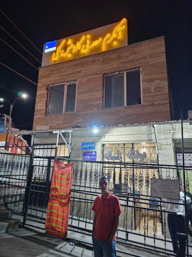 عکس آبگرم معدنی گاومیش گلی