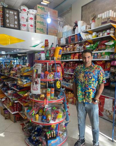 عکس هایپر قاسمی