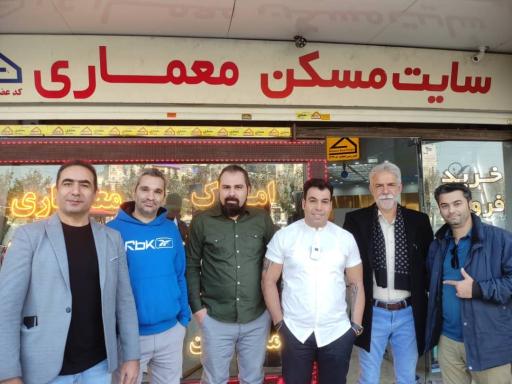 عکس املاک معماری 